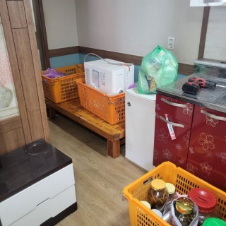 구미용달 #10